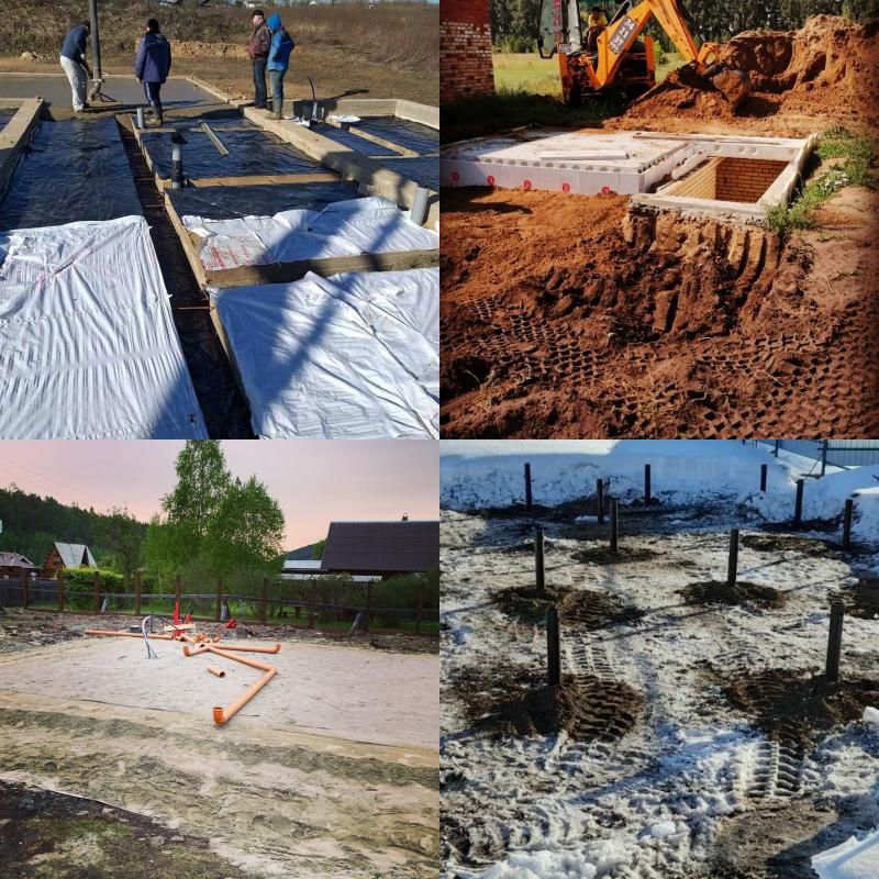 Фундаменты